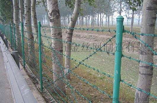 护栏网厂生产定做铁路公路刺铁丝护栏网