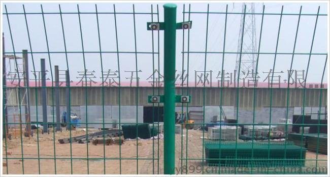 护栏网厂批发生产双边丝围栏网|公路隔离栅